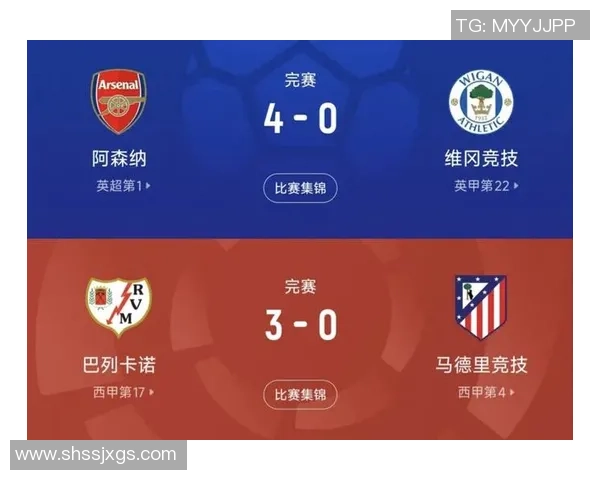 足总杯激战巴萨逆转阿森纳精彩瞬间回顾3-2晋级之路